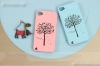 Mobile Phone Covers With Tree Patterns