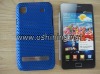 Mobile Phone Mesh Case for Samsung i9100 Galaxy S II