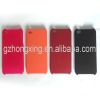 Mobile Phone Rubberized Case for iPhone 4G