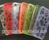 Mobile Phone TPU Skin Cover Case for iPhone 4G(NEW)