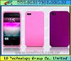 Mobile Phone high quality Silicon Case for IPhone 4 mobile phone accessory