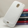 Mobile accessories for Samsung Galaxy Nexus 3 Case OEM (Solid white)