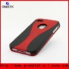 Mobile phone case for iphone4s plastic/pc/hard Cover