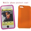 Mobile phone silica gel protect coat