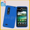 Mobilephone case for LG Optimus 3D P920 silicone blue