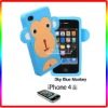 Mondy silicone case for iPhone4S/4