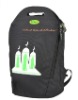 Mosque pattern backpack