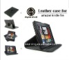 Most Fasion Item 360 Degree Rotary Leather Case for Amazon Kindle Fire Portrait / Landscape View