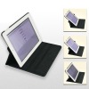 Most Popular 360 rotation leather case for IPAD 2G