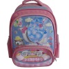 Most Popular Children Schoolbag