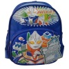 Most Popular Children Schoolbag