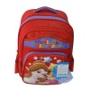 Most Popular Children Schoolbag