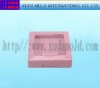 Moulding