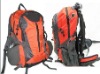 Mountaineering backpack