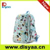 Mountaineering day backpack