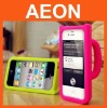 Mug Silicon Case For iPhone 4 4S