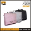 Multi-function Nylon Carrying Bag for wii