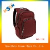 Multi-functional sports/ laptop backpack bag