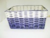 Multi-purpose useful square storage basket