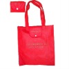 Multifunction Non woven Foldable Tote Bag