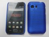 Multihole pc back cover for samsung s5360