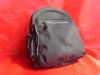 Multiple funtion backpack