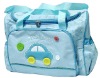 Mummy bag baby bag mommy bag