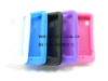 Mutil colors classic design silicone case for Samsung A855