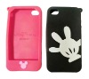 N-004 silicone cell phone cover