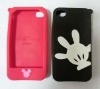 N-004 silicone cover