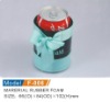 NBR koozie