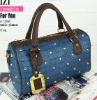 NEW HOT PU SHOULDER BAG (S935)