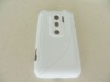 NEW MODEL! For HTC EVO 3D protective case