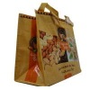 NEW STYLE PROMOTIONAL BAG Non Woven Bag