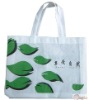 NEW STYLE PROMOTIONAL Non Woven Bag