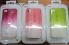 NEW changing hard case for iphone 4