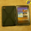 NEW cross laptop cell phone case for samsung galaxy Tab 7.7 P6800