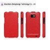 NEW!!noble classic leather case for Samsung I9100 I9000 available color