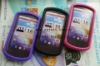 NEW !! silicone case cover  for huawei impulse 4g u8800