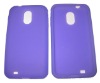 NEW silicone case  for Samsung Epic 4G Touch Galaxy S II D710 purple