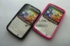 NEWEST!6 colors classic design silicone case for HTC Chacha G16