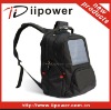 NEWEST latest solar backpack