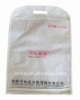 NW-040 Non-woven shopping handle bags