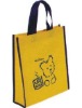 NWB399 biodegradable bag