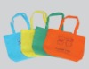 NWB630 nonwoven shopper bag(tote bag)