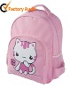 Name brand fancy polyester school bags