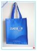 Natural Recycled non-woven bag (CL-B038)