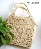 Natural Straw Beach Bag