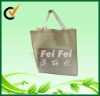 Natural and eco-friendly bamboo fiber bag