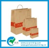 Natural brown kraft paper bag